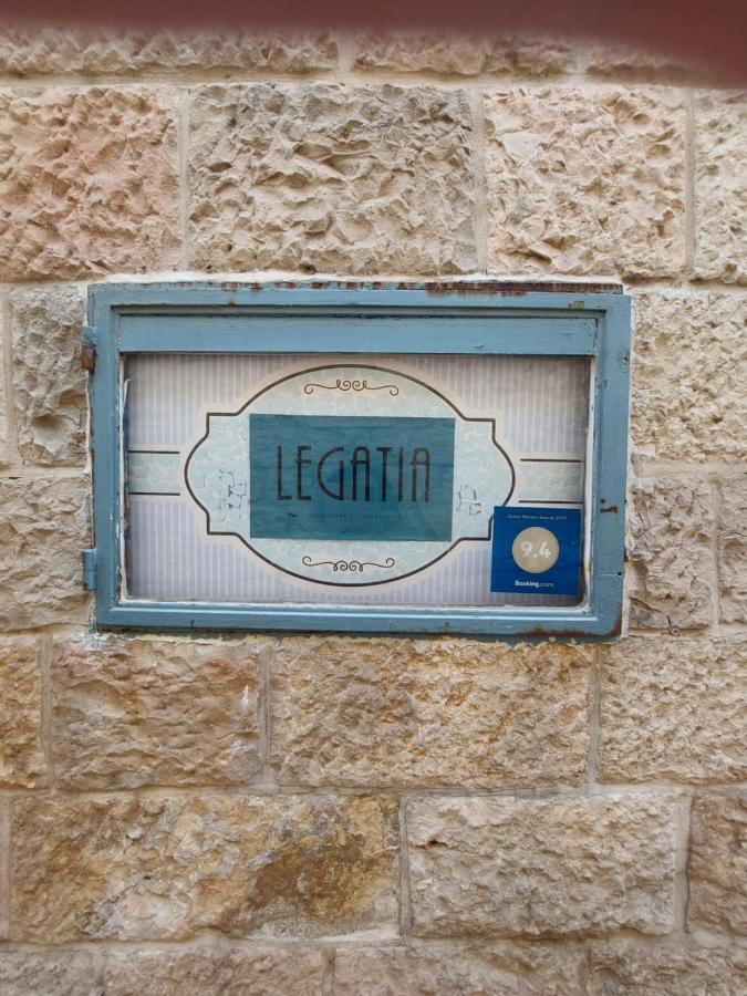 לגאטיה דירה *
